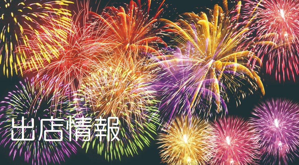 lgf01a201312021000 (1)